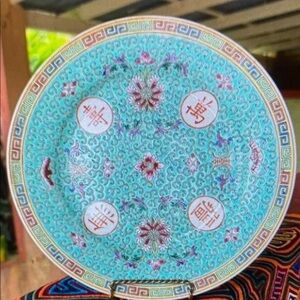 Chinese Mun‎ Shou Longevity Plate 10 inch
